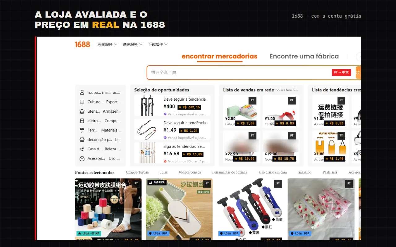 Página inicial da 1688 com lojas avaliadas e preço em real pela extensão 86hub Helper