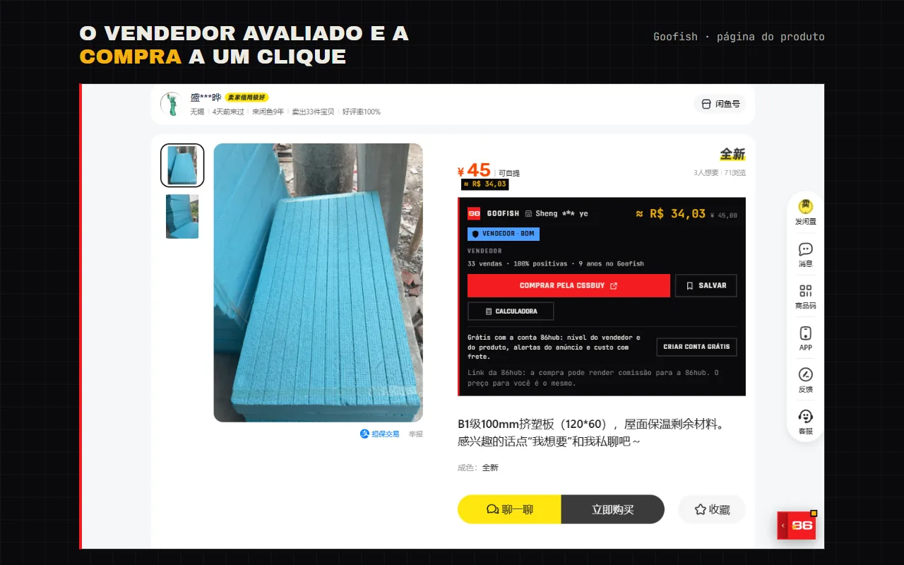 Página de produto do Goofish com o painel da 86hub Helper: preço em real, vendedor avaliado e botão Comprar pela CSSBuy